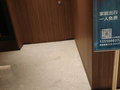-桔子酒店(成都蜀汉路东地铁站店)