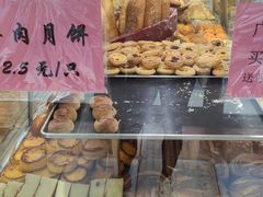 -苹果花园(枫林路店)