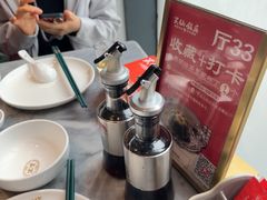 -兴仙饭店·闽味海鲜(马尾总店)