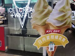 -肯德基(龙之梦购物中心店)