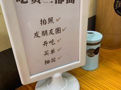 -黄泰吉拾味餐厅(江汉路店)