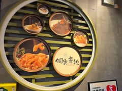 -新侗家食府(蟠桃宫店)