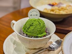 -绿小院(荔湾店)