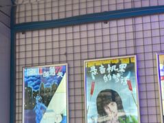 -移动谜城·大笨象密室逃脱(五棵松店)