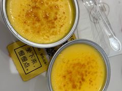 -艾薯夫妇Aysh(福田星河COCOPark店)