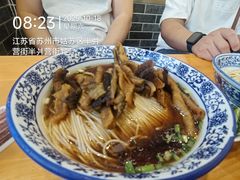 -裕兴记·三虾面(西北街总店)