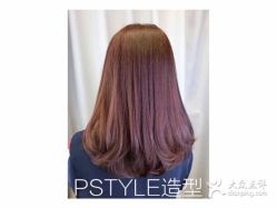 -P.STYLE 派斯造型