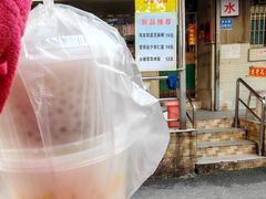 -甜蜜蜜(昌乐园店)