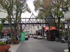 -老外街