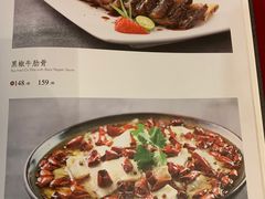 -香融府·烤鸭·家常菜(马家堡路店)