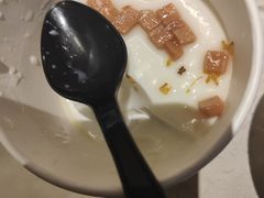 -杏好遇见你(总店)