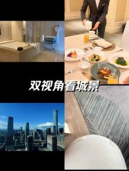 -茉莉智慧母婴护理中心(亮马河店)
