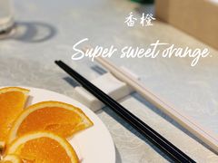 -御苑精品川菜馆(锦江店)