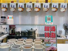 自助取餐区-吉小手•豆花和糖水(卧龙晓城店)