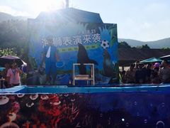 -苏州乐园森林水世界