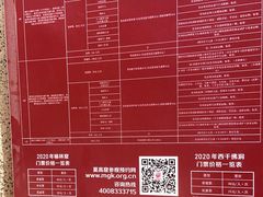 -敦煌莫高窟数字展示中心