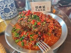 -杨记隆府(白象街店)