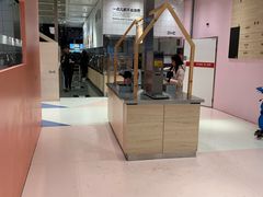 -IKEA宜家家居(南京商场)