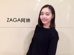 -扎嘎形象设计
