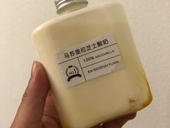 -白色日记·手作酸奶(麦凯乐店)