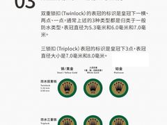 -海星奢选二手奢侈品手表包包鉴定回收寄卖(墨玉南路店)