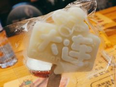 -喝丢一只鞋海鲜烧烤·海肠捞饭(文体街店)