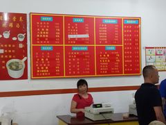 -东街钟楼肉粽(总店)