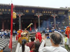 -关林