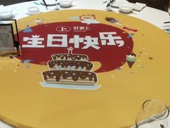 -好食上(喜盈门.范城店)