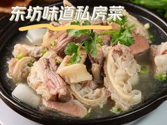 -东坊味道私房菜·地道顺德菜(大良店)