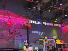 -喜鹊音乐酒馆(西街店)