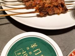 -羊门客在·烤盐池滩羊·川菜