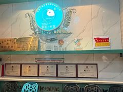 -驿楼兰·新疆菜(火车站店)