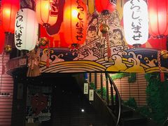-拉面莊夢語＆中华料理八椿