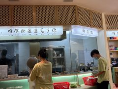 -相椰·椰子鸡(元芬店)