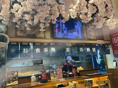 -三月居酒屋(青年大街店)