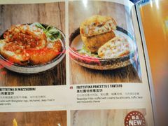 -BOTTEGA意库(中骏世界城店)