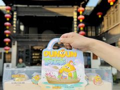 -百年同和·江南点心院(山塘街店)