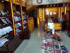 -同升和老北京布鞋(珠宝市街店)