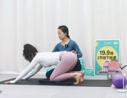 -子午孕教·孕妇瑜伽产后恢复(市北店)
