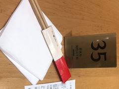 -三千粉牛肉米粉(来客茂店)