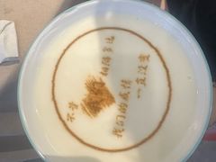-普天和酒楼·新津菜·烤鸭(天津之眼店)