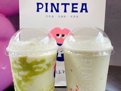-PINTEA LAB(北京路店)