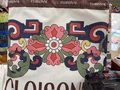 -85度C(南京龙江店)