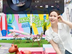 -HALO广场(梨园路店)