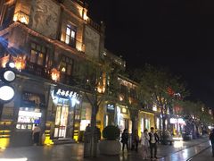 -四季民福烤鸭店(前门店)