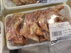 -永旺梦乐城国际商城(北清路店)
