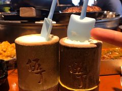 -伍丁·烤牛肋(和平东桥店)