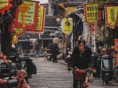 -绍兴书圣故里景区