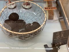 -分子跳动鲜活面包(五一大道店)